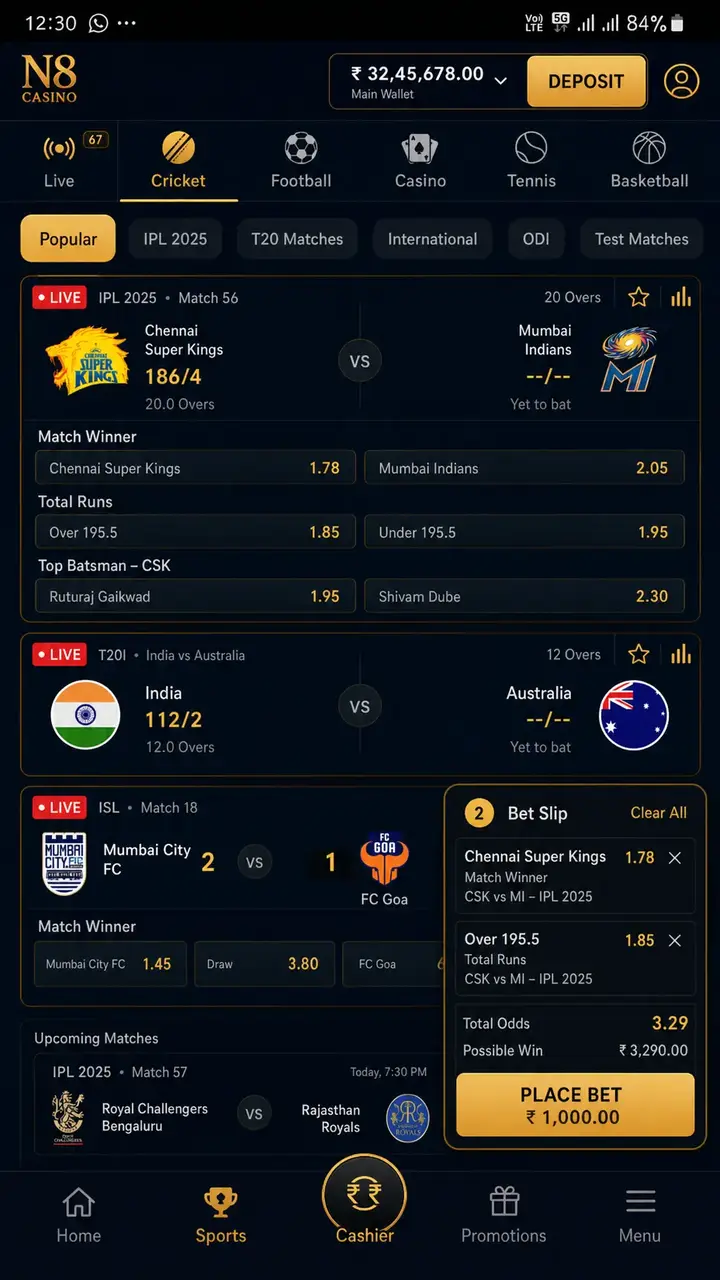 Casino interface screenshot 3